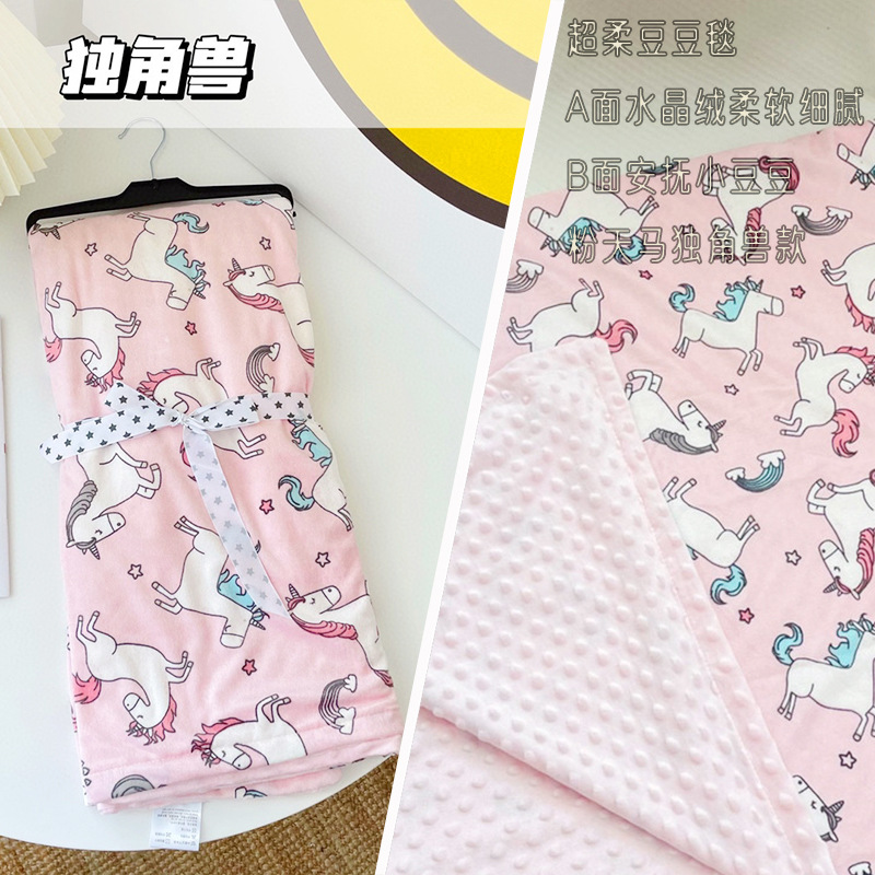 粉天马独角兽款