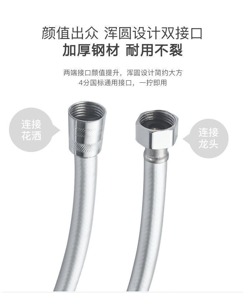 3353d6c8-504a-4c32-9ee0-8fa30769388d.jpe