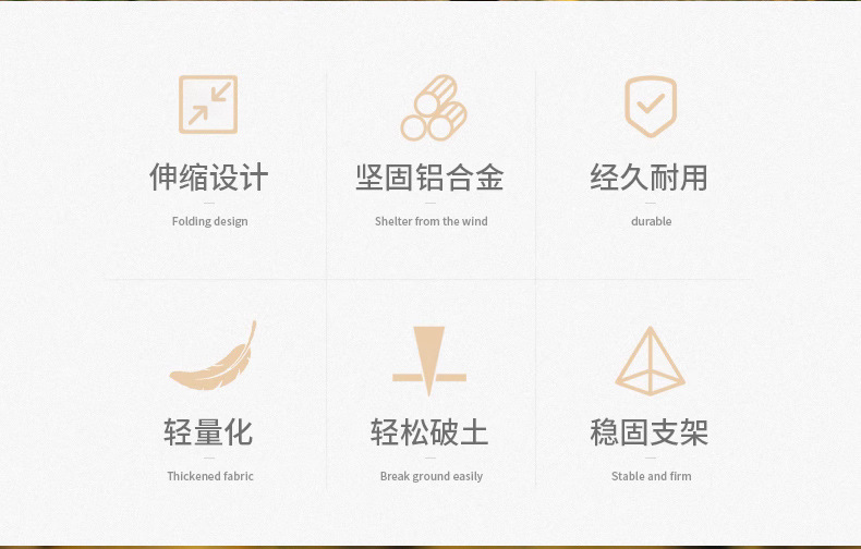 详情_02.jpg