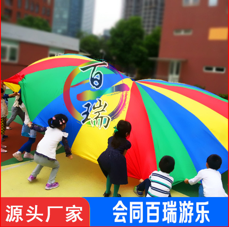 微信图片_20240805103244.png