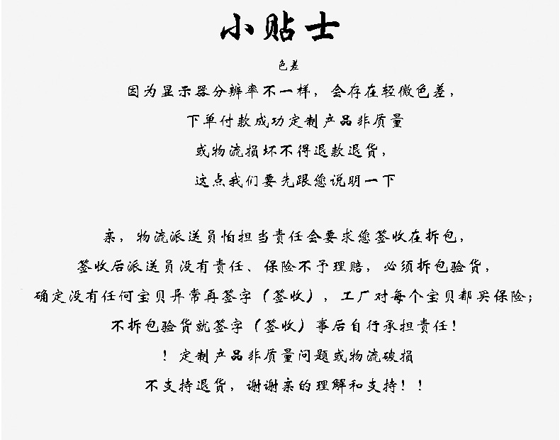 19493057167_1176281810