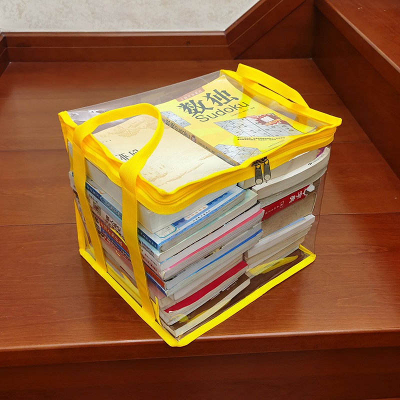 SKU-01-黄色（30_25_25cm）.jpg?x-oss-process=image/format,png