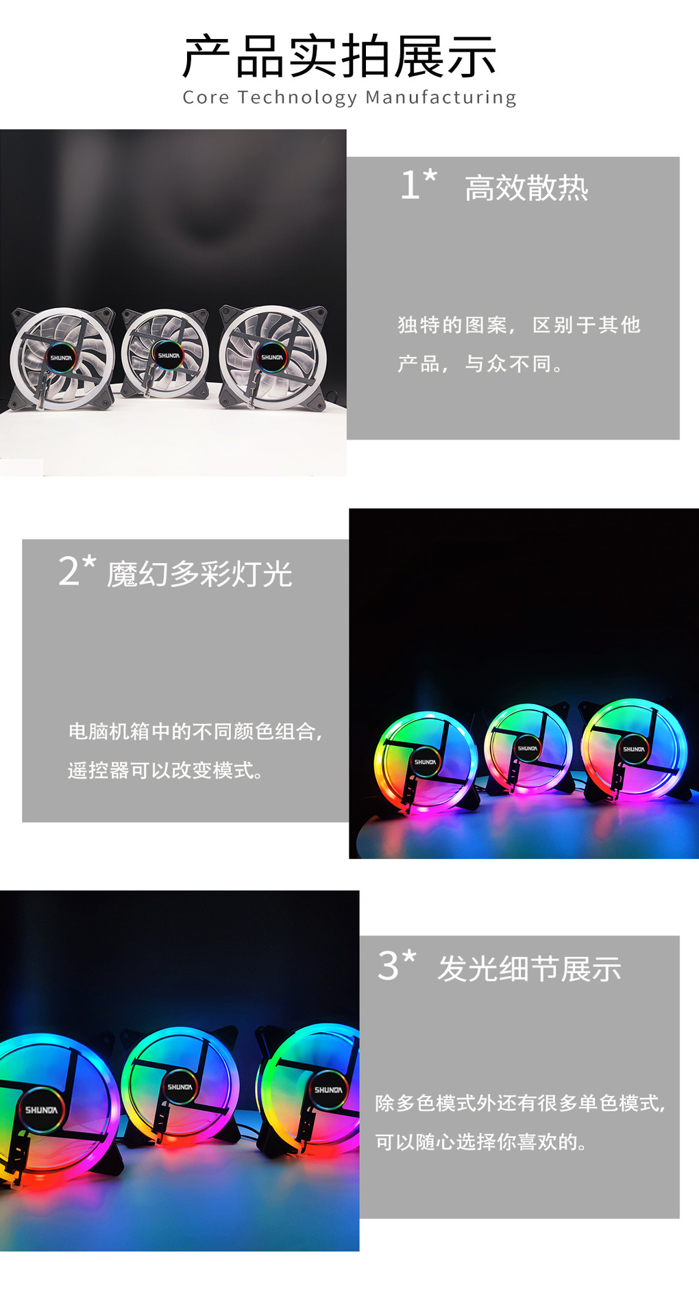 中文详情5.jpg