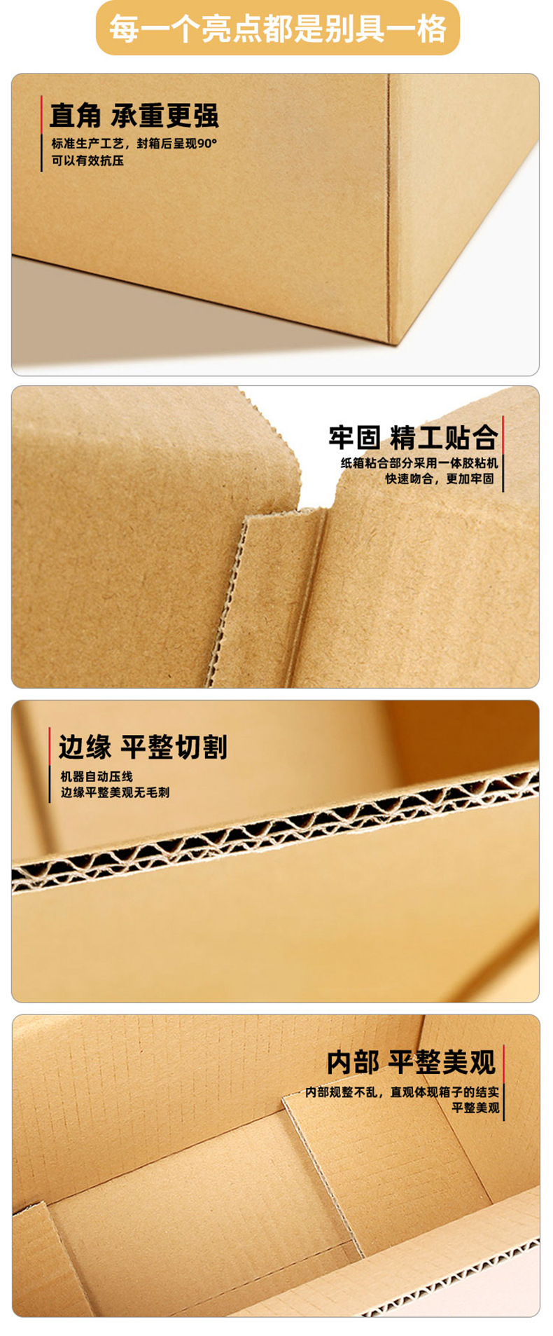 详情页_06.jpg