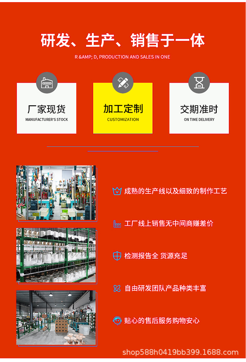 详情改_12.jpg