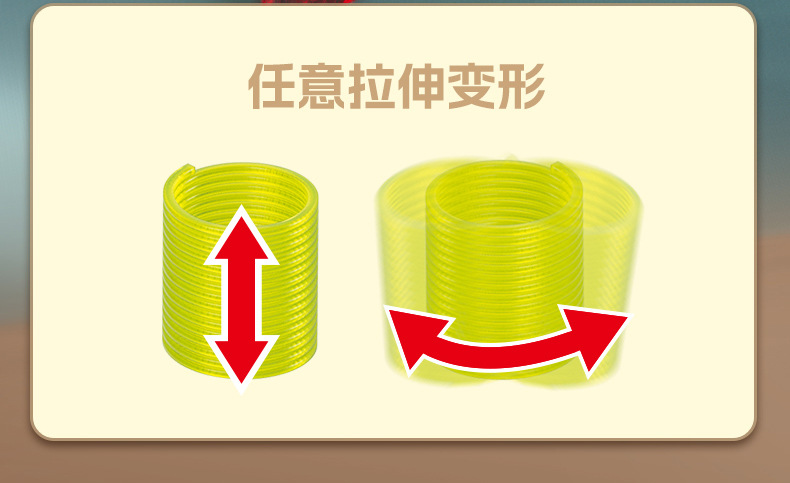 磁力块详情_05