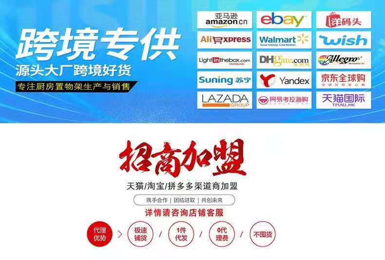 微信图片_20210806122632