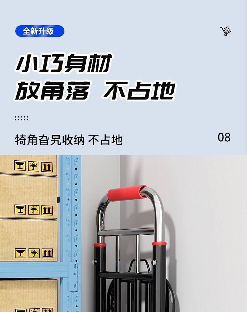 /O1CN01s5kBtG1qqa2uxZl1e_!!2219625365547-0-cib.jpg