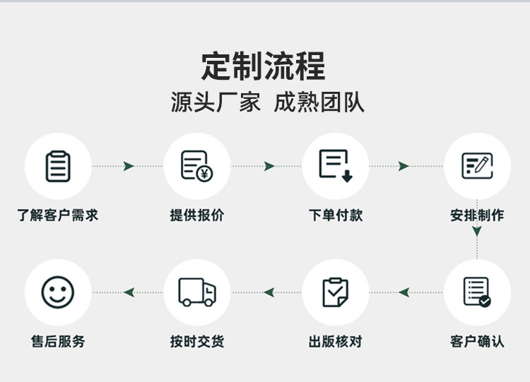 详情图片_04