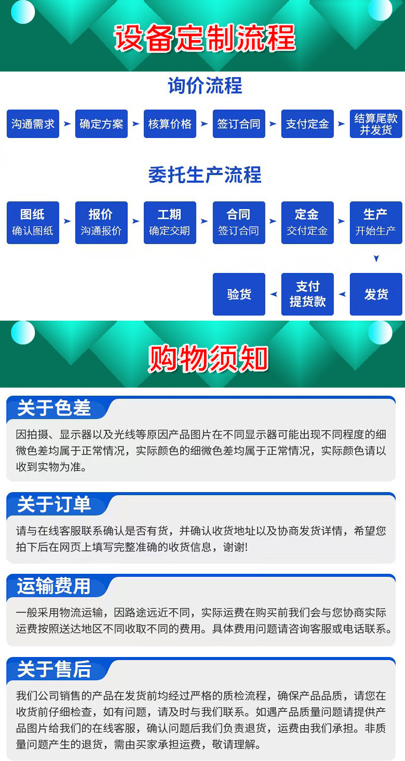 脱水机6 副本.jpg