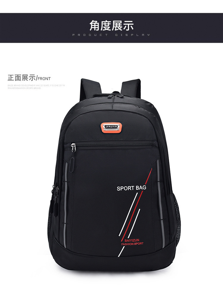 产品描述23.jpg