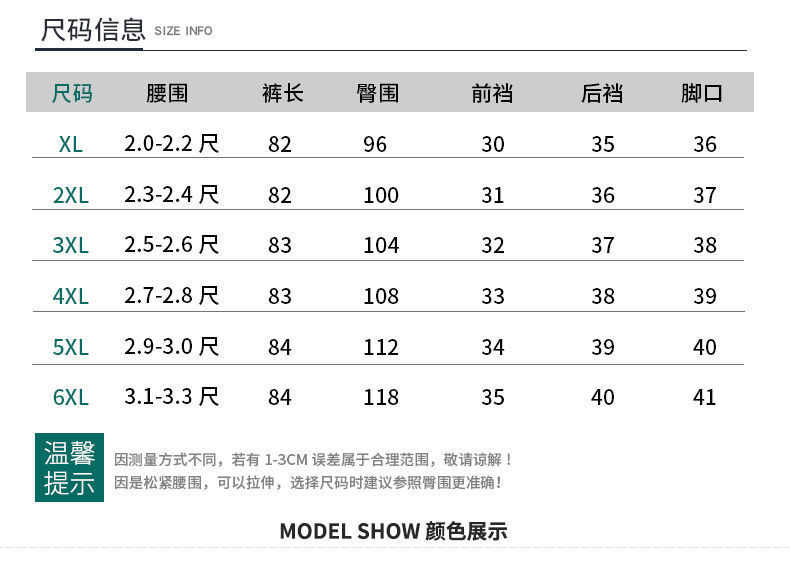 dce953f5-f664-435d-bd3a-1eb40cb7ea8d.jpe