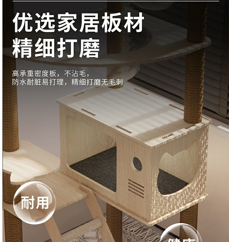 65b791b8-2fa5-47d7-b630-8baf0abe6e76.jpe