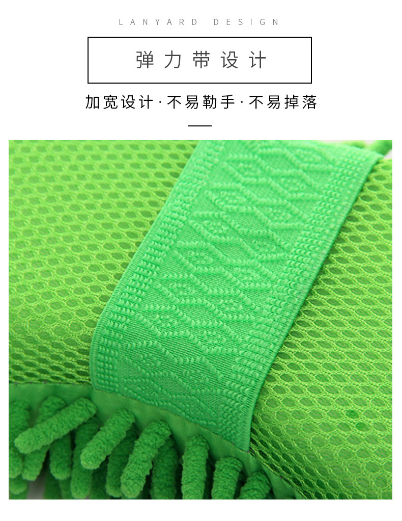雪尼尔海绵擦车巾_11.jpg