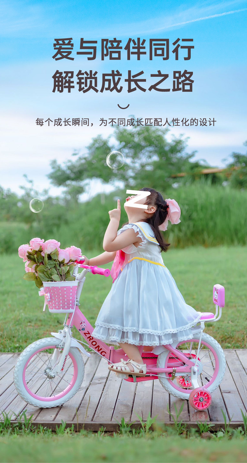 bfc104ae-a966-4e30-b514-dd2c4038a1b2.jpe