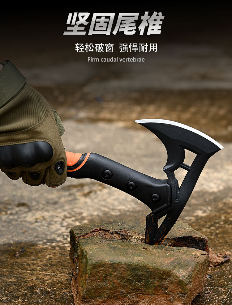 斧头_06