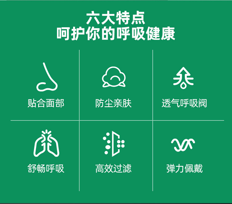 详情_02