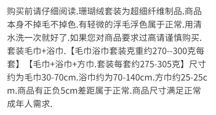 /O1CN01s66F1a1M2G2csWN1H_!!2218793051376-0-cib.jpg