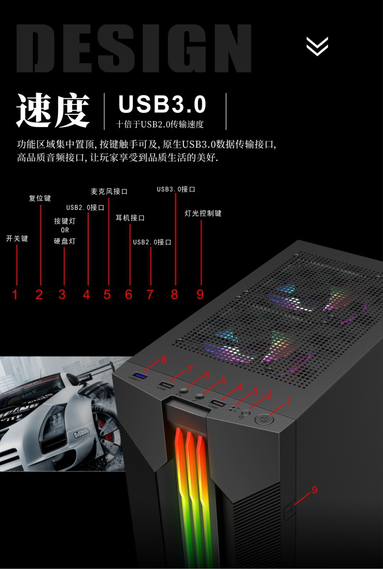 现代虹光-5.jpg