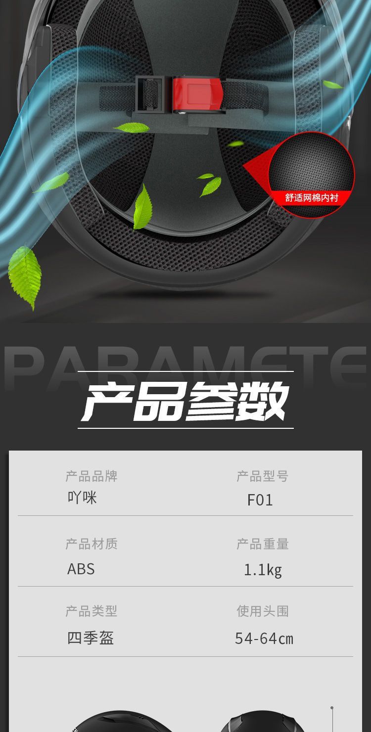 6b8251b7-e79b-45be-907c-eadfed598375.jpe