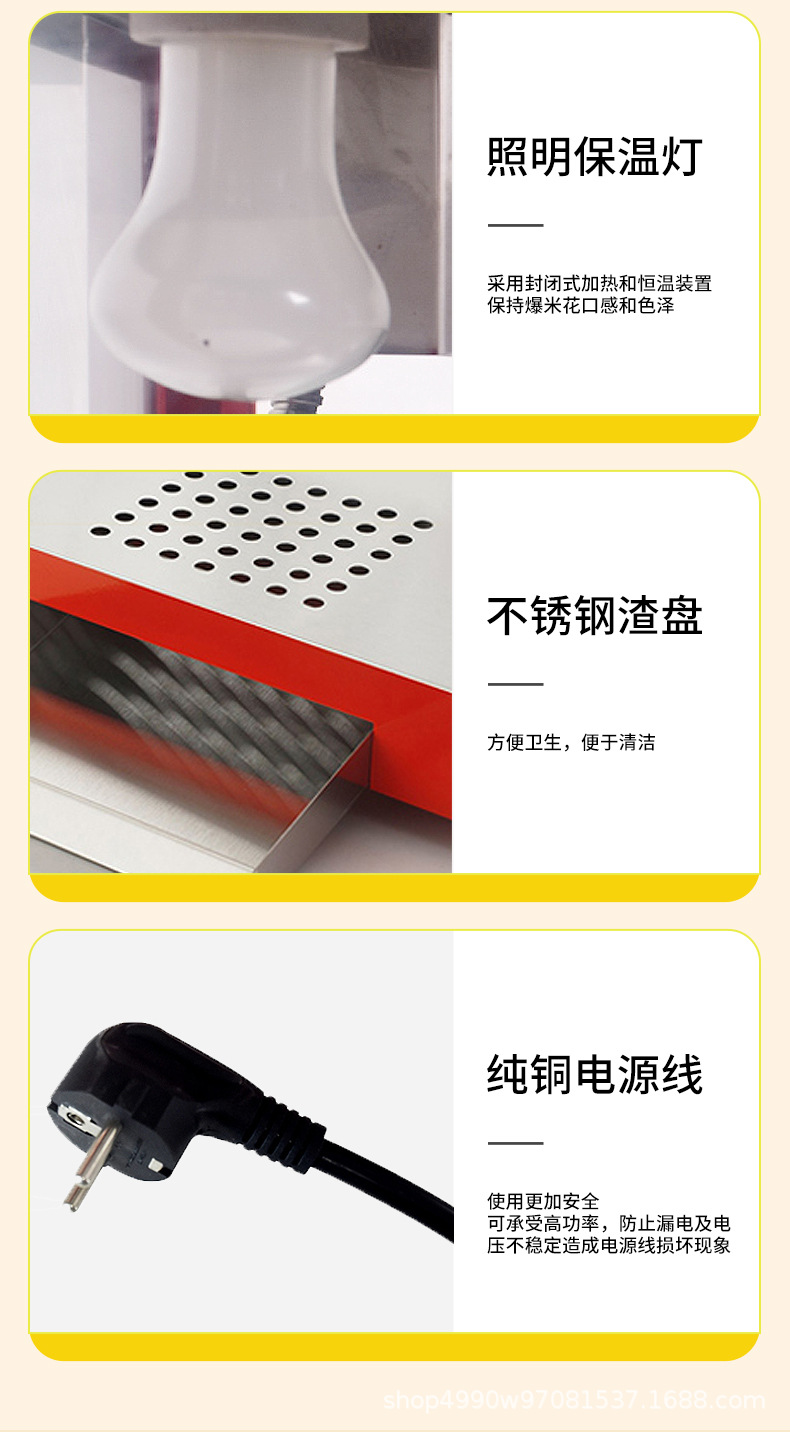详情页_11.jpg