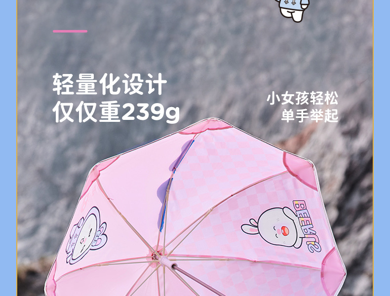 详情_10.jpg