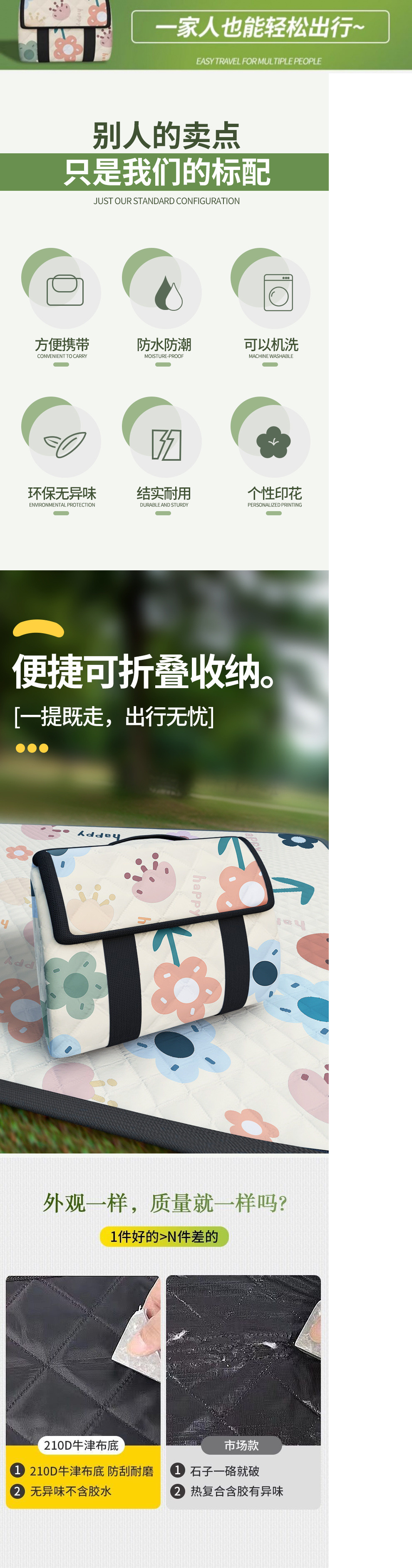 7cc65db83aa5d8480d40477655a5f559.jpeg