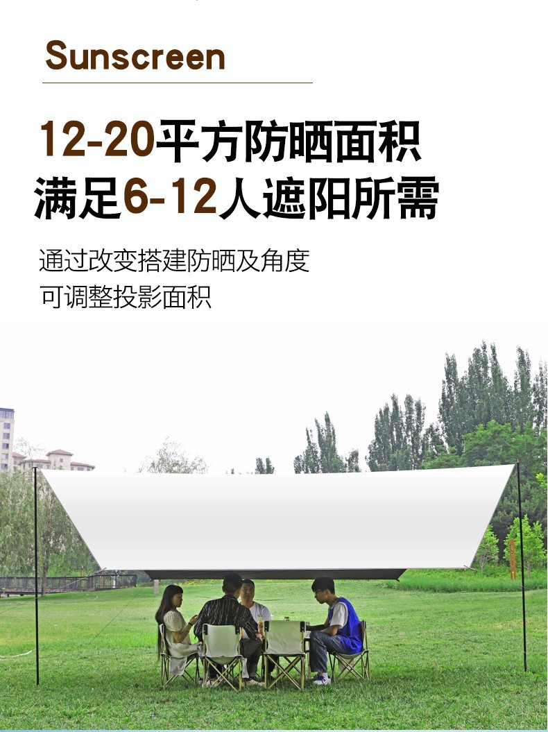 81268ab4-3346-42c2-9a97-ad703e558039.jpe