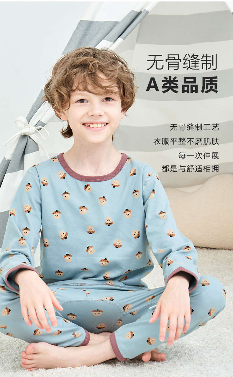 详情_06.jpg