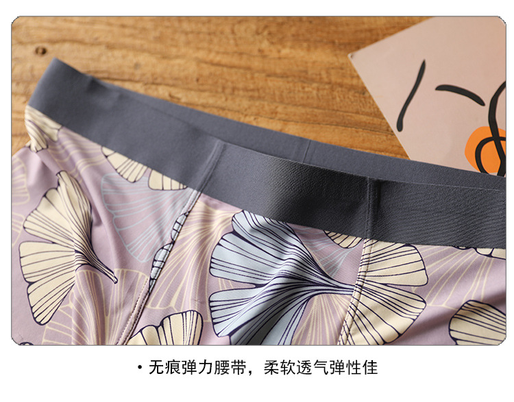 阿里详情_07.jpg