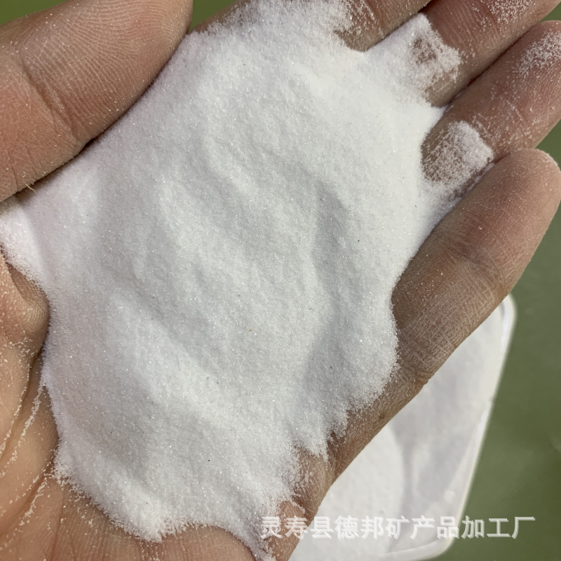 C7D95CB219588DFE813C55D1A69AB4