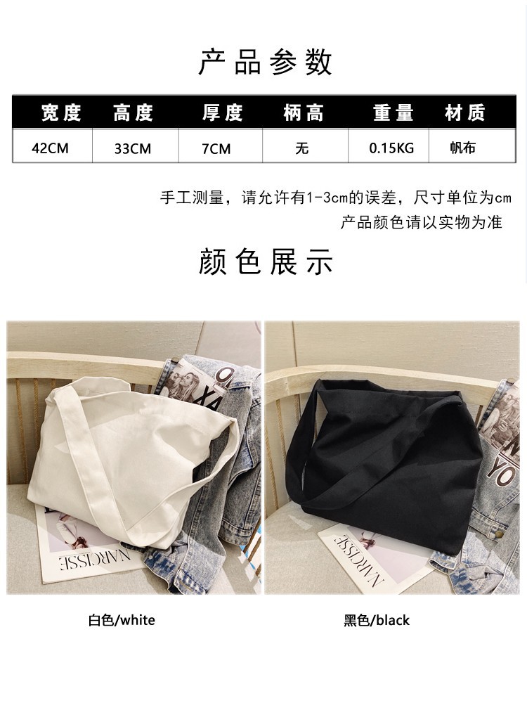 2019120717048990871505w750h100