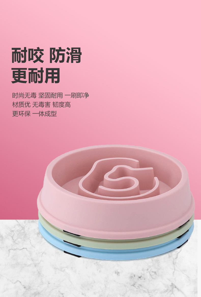 彩盒包装狗碗-详情_04.jpg
