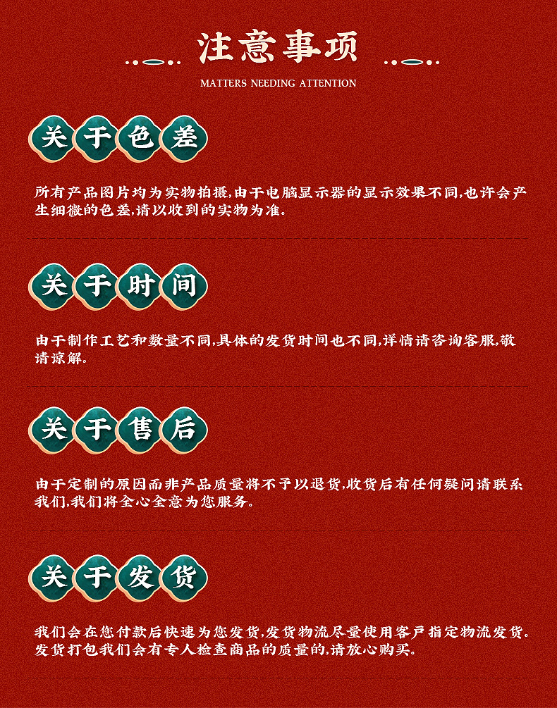 爆款1-内页-0329_18