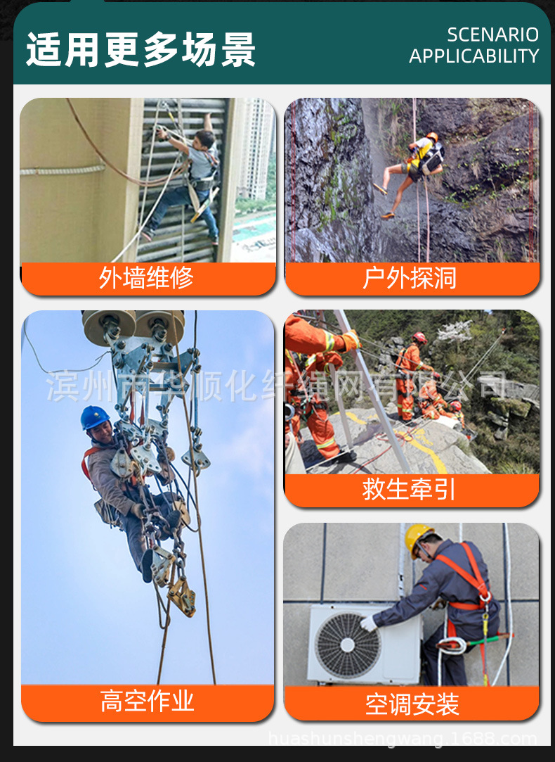 详情_07.jpg