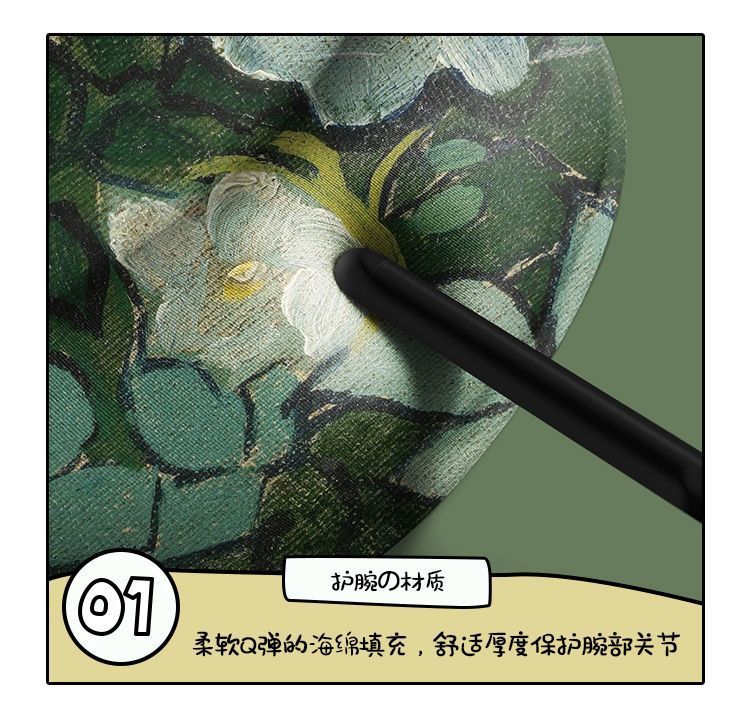 51857965-1b8c-49cb-af19-cea3f84c7031.jpe