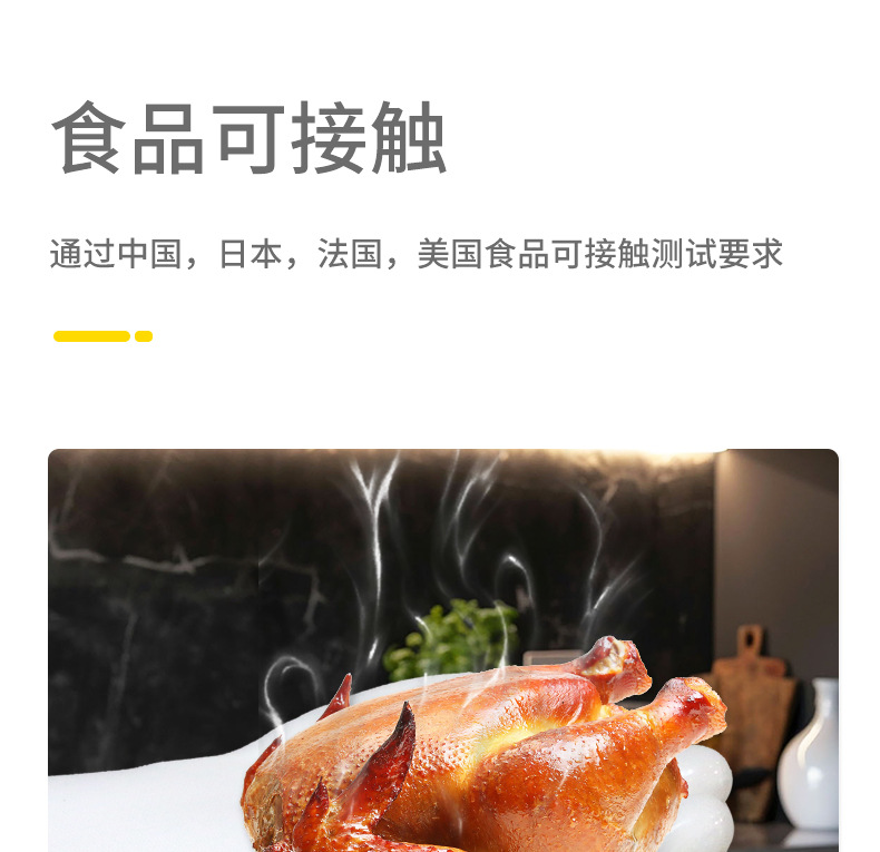 详情2_01.jpg