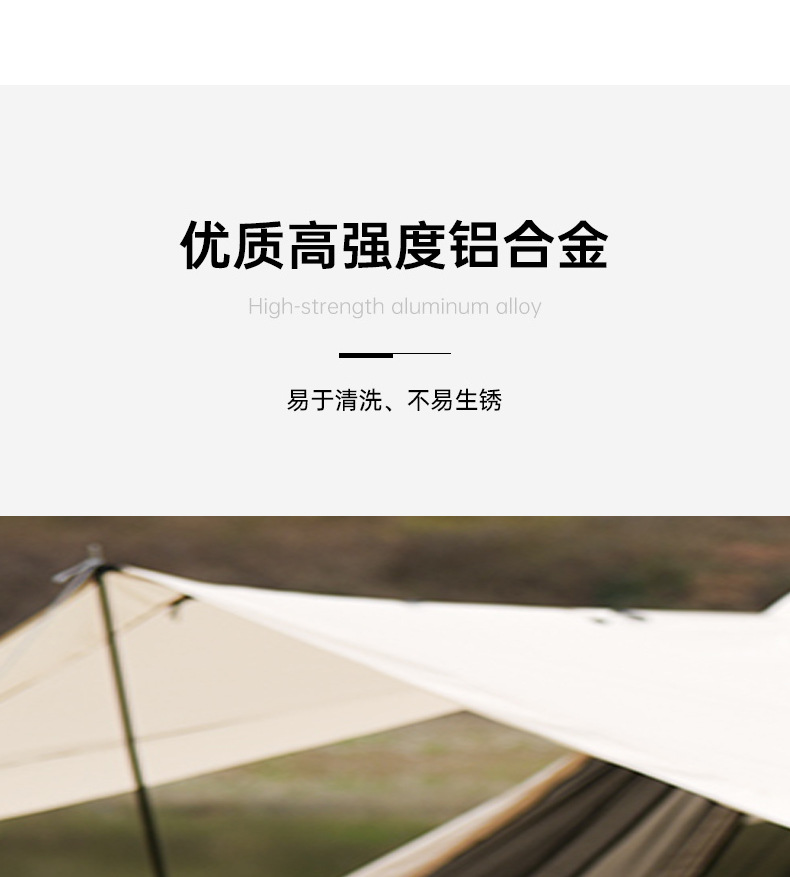 工字型桌详情_10.jpg