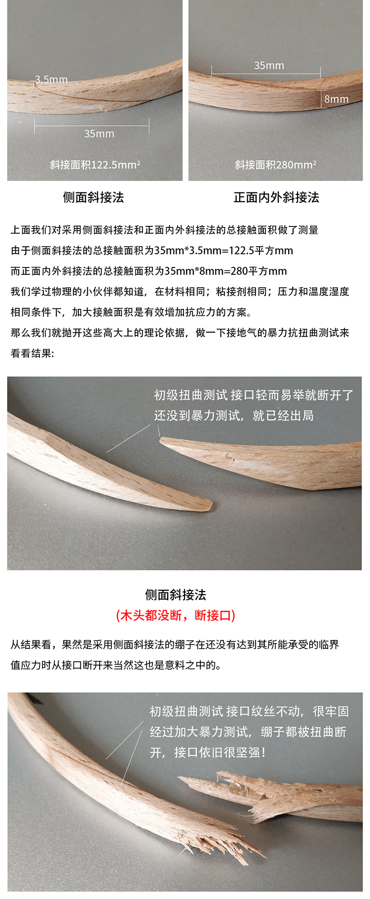 详情_02.gif