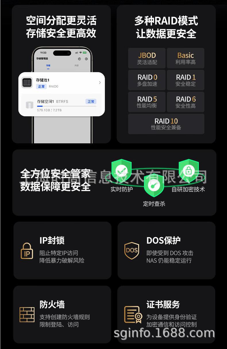 DXP8800Pro-23.jpg