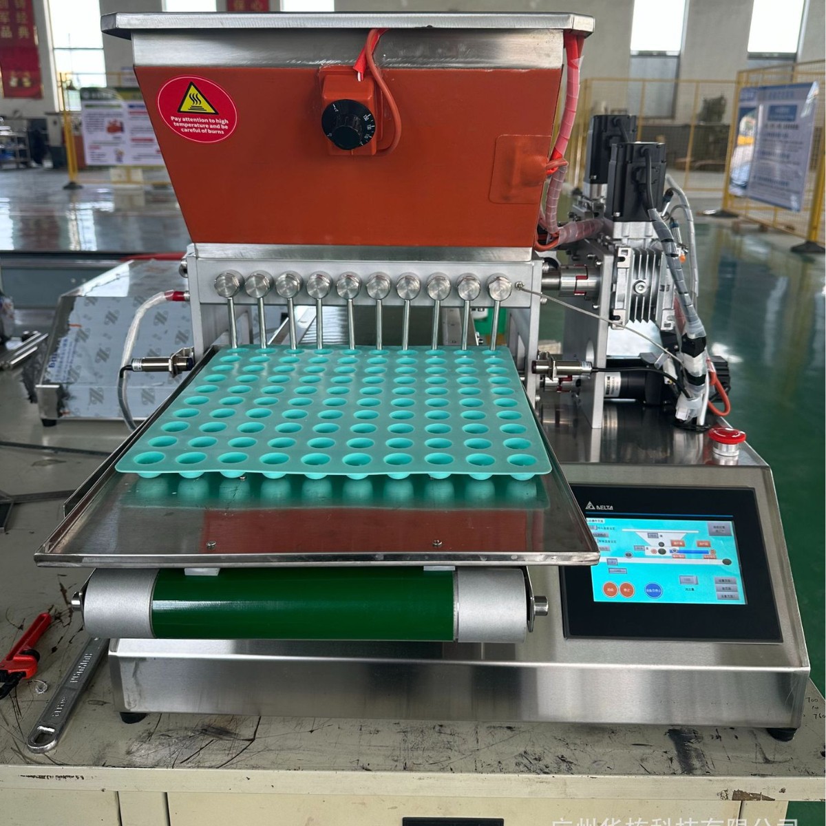 2025-07-22 10:22:20.jpg