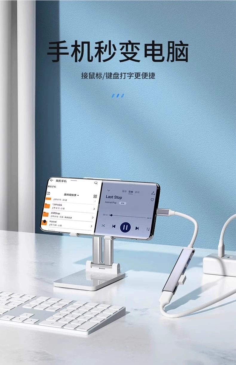 ad9f7b4f-46b7-4c5c-8813-432b24c14357.jpe