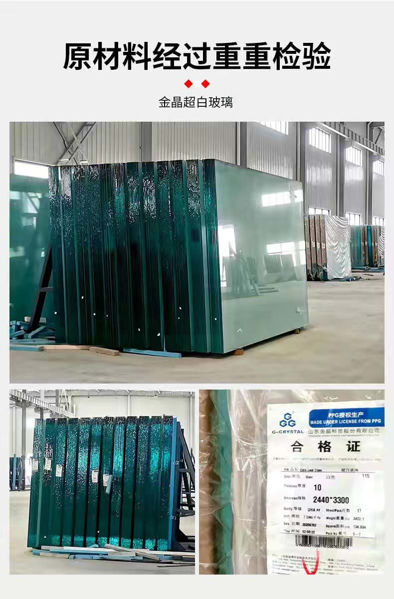 2e1083c5-cac3-4f6a-9a10-16931806e761.jpe