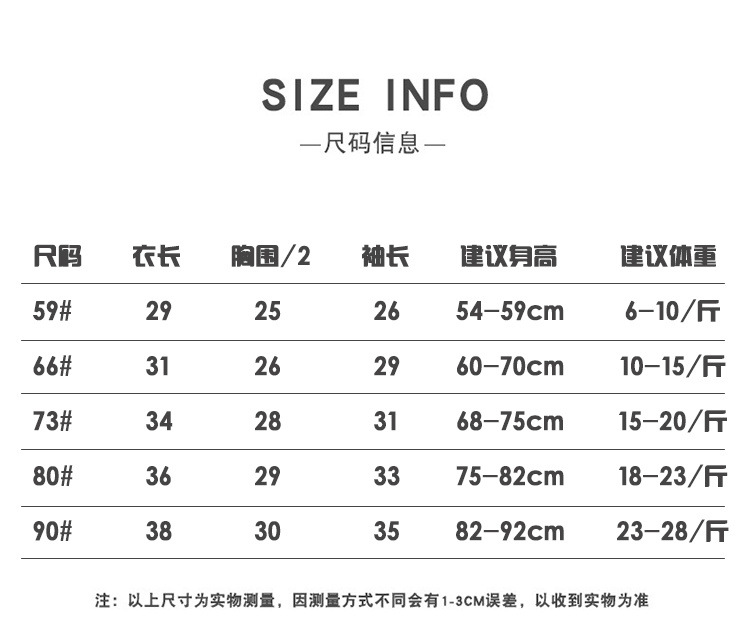 111f249c-2a56-4619-8d89-f83a1fcc6aea.jpe
