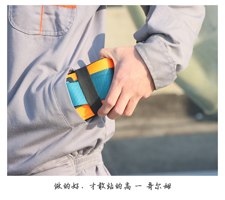详情_21.jpg