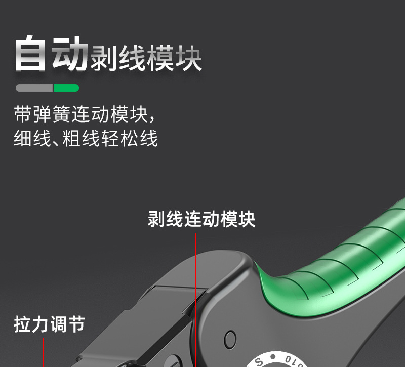详情-13.jpg