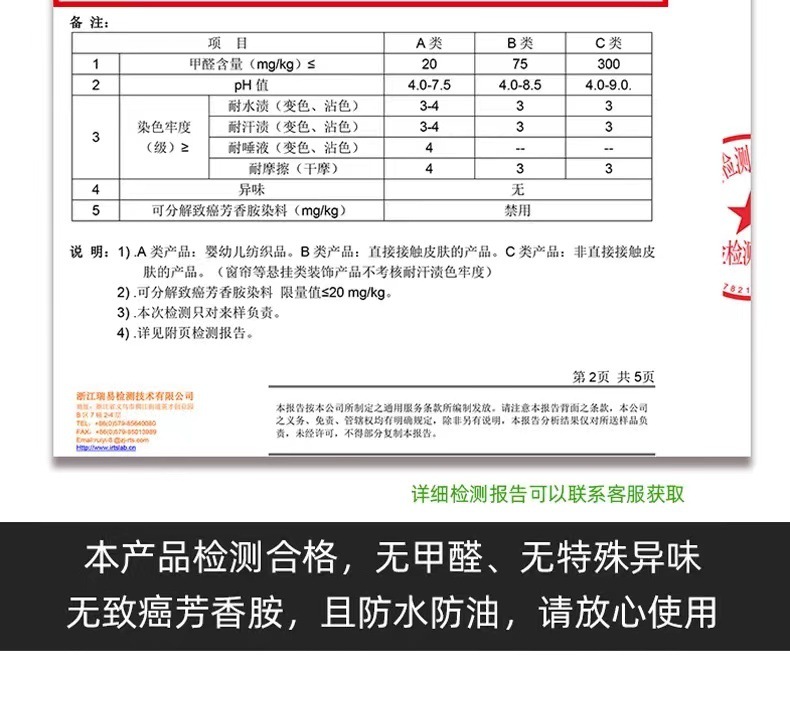 /O1CN01s6dHrV1M2G2ld1Xrf_!!2218793051376-0-cib.jpg