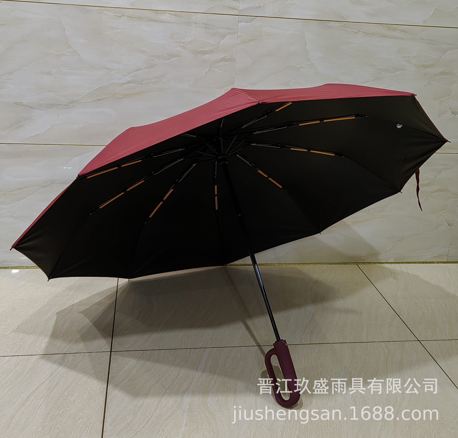 QQ图片20240918214607