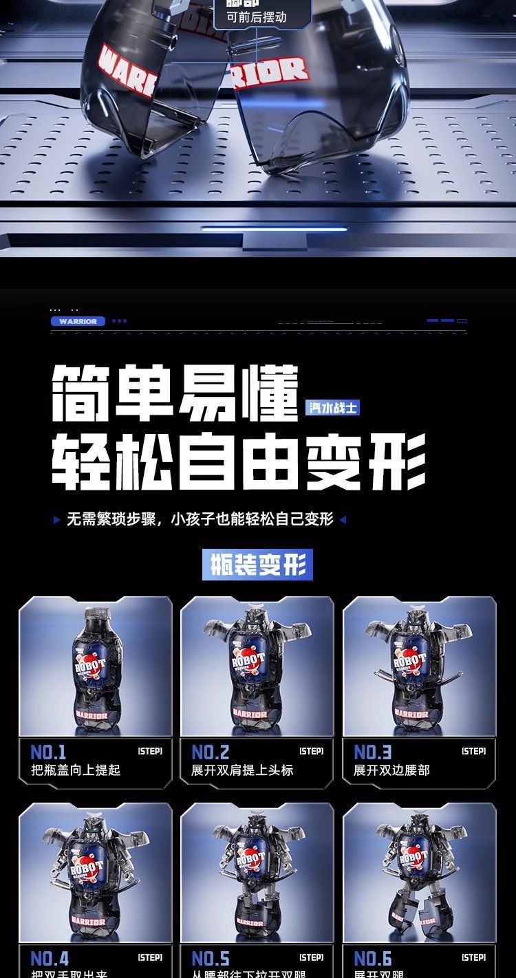 451a2d77-9039-4618-8f3d-e76a9a8ecd3e.jpe