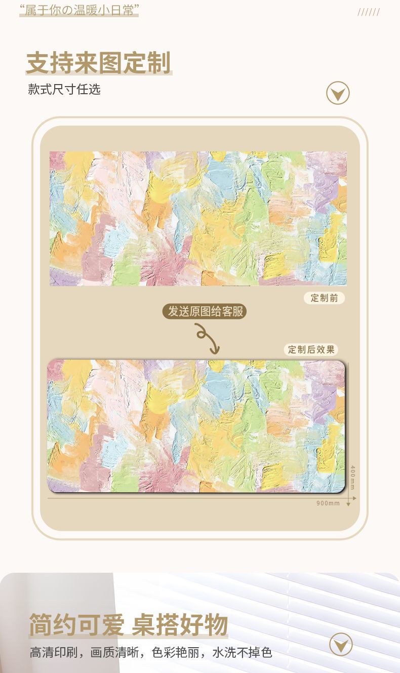 6be339be-1e1a-4926-abec-74c32520a785.jpe